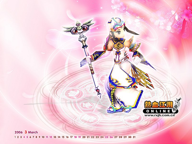 夢幻西游私服夢幻私服版本職業系統展示