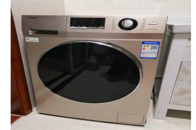 共享時代的新成員 海爾共享洗衣機(jī)，如何重塑我們的洗衣體驗(yàn)？